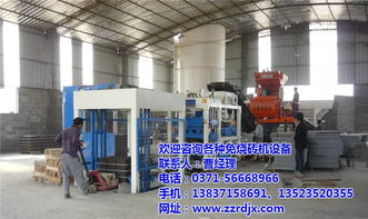 護(hù)坡磚機(jī)、聯(lián)鎖護(hù)坡磚機(jī)與正六角磚制磚機(jī)的綜合技術(shù)服務(wù)